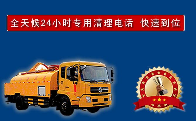 呼伦贝尔汽车送油